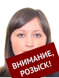 Живодер (Бандас) Наталья Георгиевна