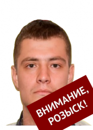 Губич Павел Ростиславович