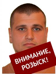 Занько Владимир Тарасович