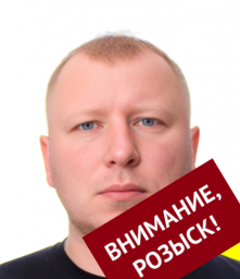 Горошко Павел Ярославович
