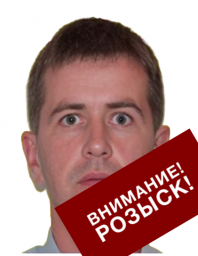Охрим Владимир Васильевич