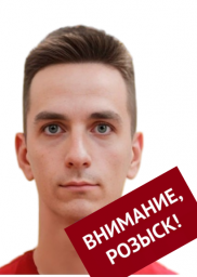 Затулывитер Олег Викторович