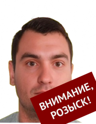 Череватенко Олег Витальевич