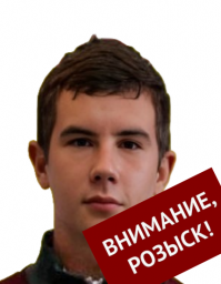 Ковтонюк Артем Александрович