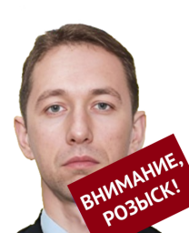 Личенко Сергей Николаевич