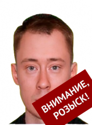 Ярошенко Максим Валерьевич