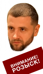 Шило Артем Викторович