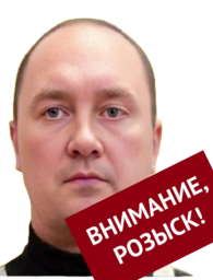 Олийнык Сергей Александрович
