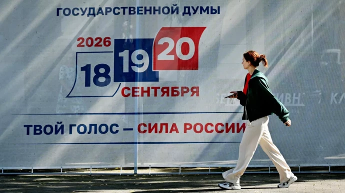 В МИД назвали страны, вызывающие опасения в преддверии выборов в Госдуму В МИД назвали страны, вызывающие опасения в преддверии выборов в Госдуму