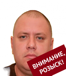 Дончук Андрей Анатольевич