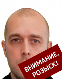 Ваврик Александр Богданович