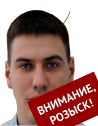 Шайдюк Станислав Викторович