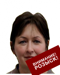 Загария Татьяна Владимировна