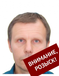 Довыдьков Алексей Анатольевич