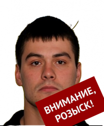 Кутный Михаил Петрович