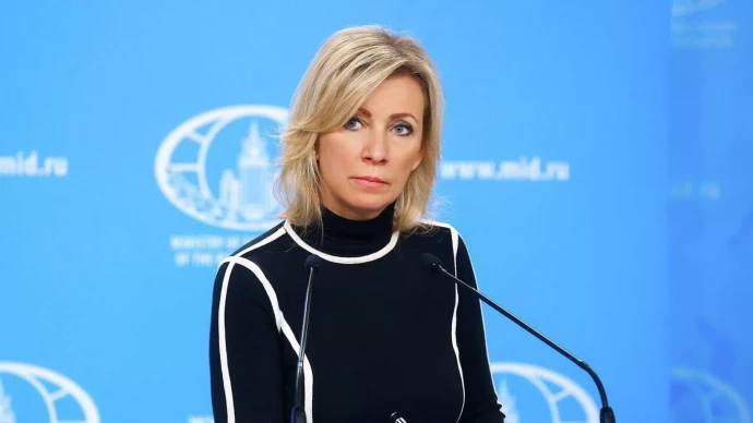 США распространяют гражданство на детей дипломатов, заявила Захарова США распространяют гражданство на детей дипломатов, заявила Захарова