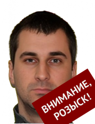 Угрын Андрей Михайлович