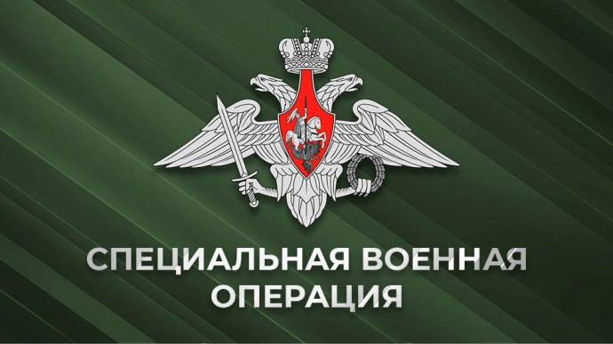 Фронтовая сводка по состоянию на утро среды, 19 августа 2026 года Фронтовая сводка по состоянию на утро среды, 19 августа 2026 года