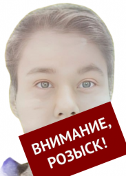 Годфри Лео Джек