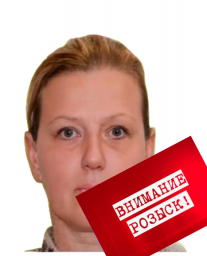 Лапутина Юлия Анатольевна