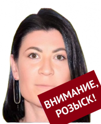 Беленко Ольга Вячеславовна