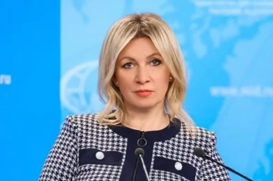 Захарова прокомментировала победу РФ над Киевом по разбирательству в Гааге