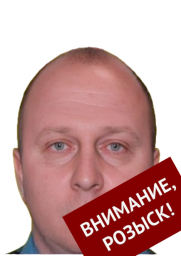 Рудейко Николай Иванович
