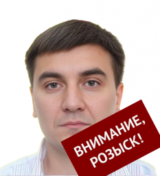 Мережко Ярослав Викторович