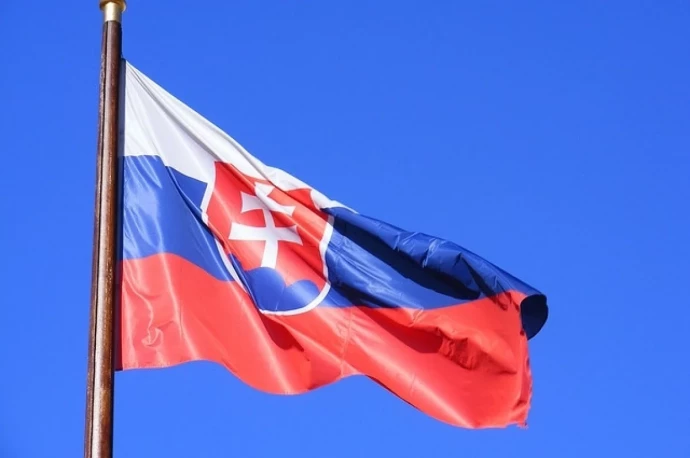 Словакия приостановила выдачу шенгенских виз туристам из РФ