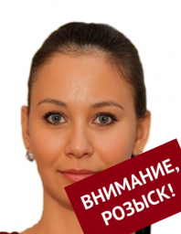 Ференцева Елена Викторовна